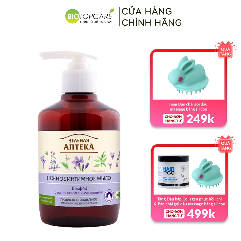 Dung Dịch Vệ Sinh Phụ Nữ Zelenaya Apteka Chiết Xuất Cây Xô Thơm 370ml - TN046