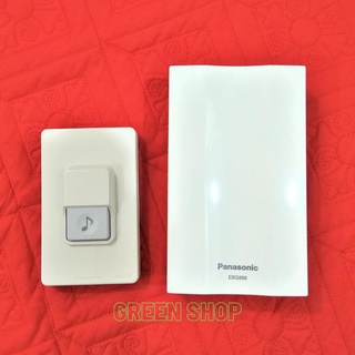 Chuông cửa Panasonic chính hãng Made in Thái Lan