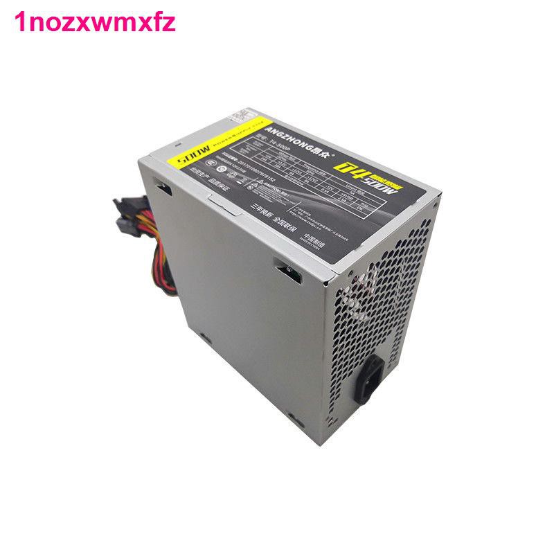 laptop rẻThay thế bộ nguồn định mức công suất cao của máy tính để bàn ANGZHONG 300W trong ba năm