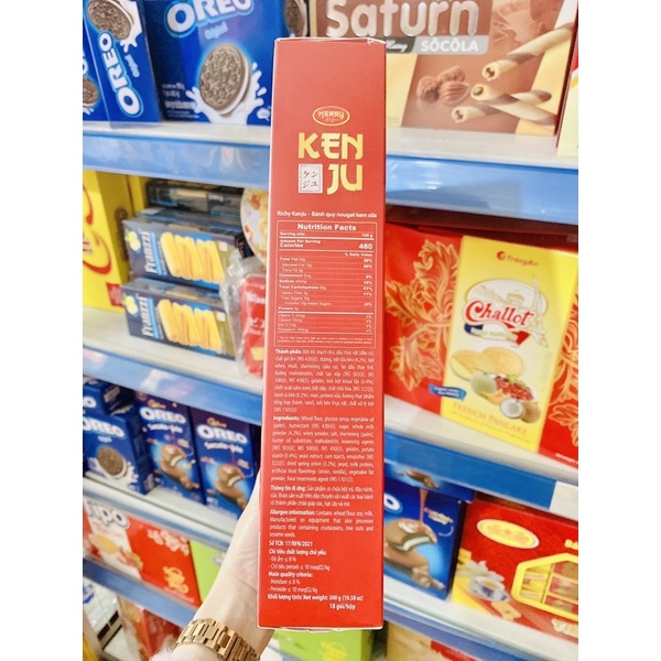 ⚡BÁN LỖ XIN ĐÁNH GIÁ 5 SAO⚡ BÁNH  QUY HÀNH KẸP KEM KENJU [SIÊU NGON]