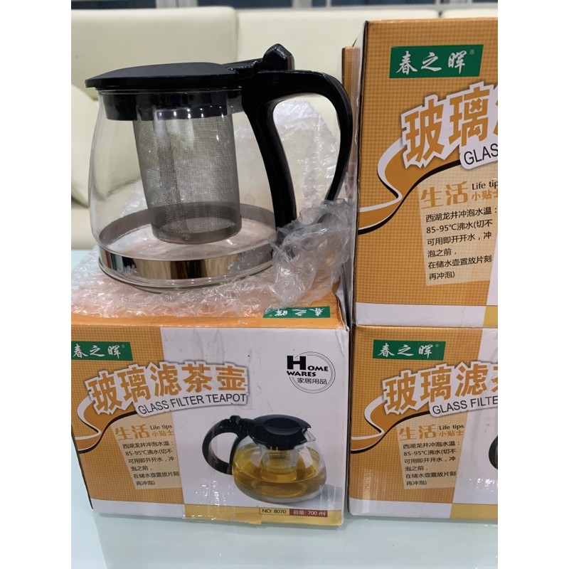 Bình lược trà nhỏ 700 ml