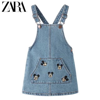 Yếm bò Zara Mickey so cute cho bé gái