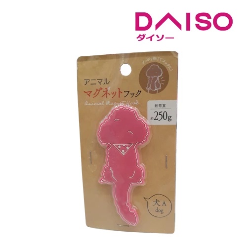 Daiso Móc dán tường bằng nam châm hình con chó