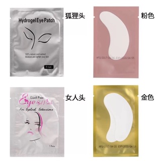 Bịch gel pad- miếng dán nối mi