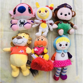 MD)Gấu bông si tuyển đẹp, rẻ