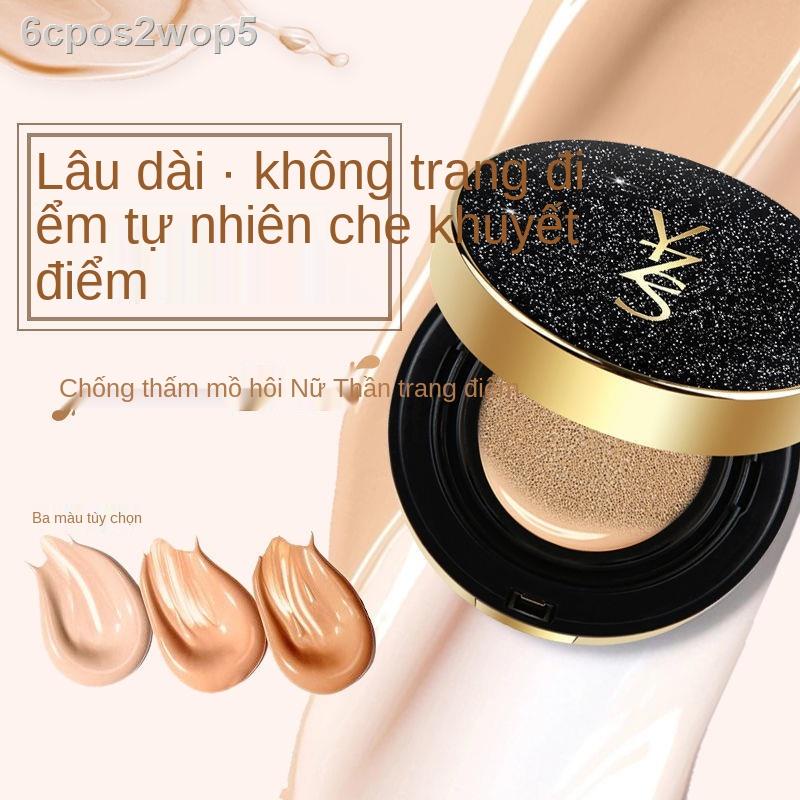 [HOT 2021][Star Air Cushion] Phấn nước Air Cushion kiềm dầu Trang điểm lâu trôi Kem nền che khuyết điểm BB Cream Làm trắ | BigBuy360 - bigbuy360.vn
