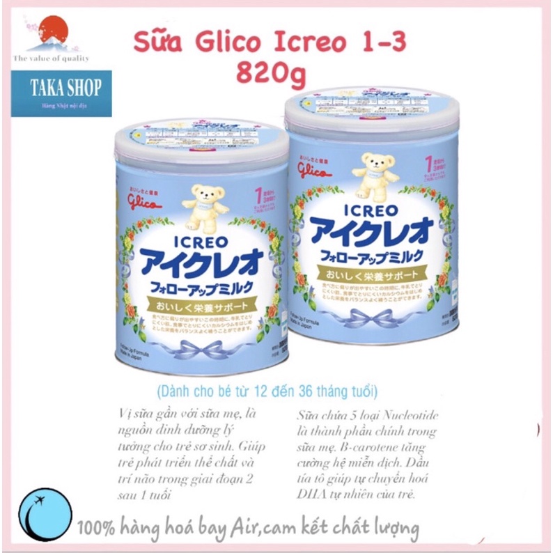 Sữa Glico số 9 Nhật Bản cho bé từ 1-3 tuổi 820g