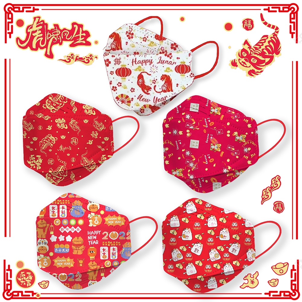Set 10 khẩu trang KF94 4 lớp 3D dùng 1 lần hoạ tiết năm Dần 2022 đẹp mắt