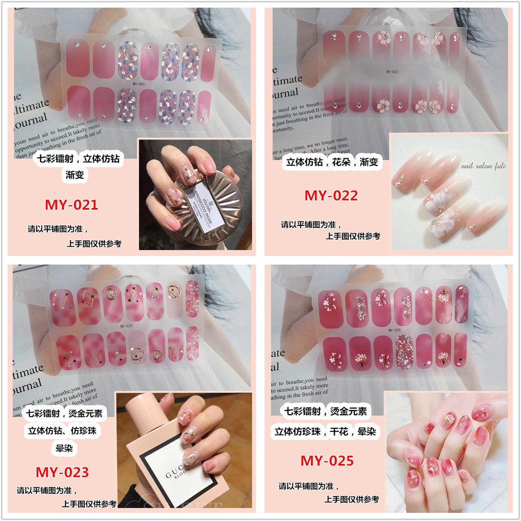 [Hàng mới về] Nhãn dán trang trí móng tay MY012-031 đính đá/ngọc trai giả 3d màu gradient quyến rũ sành điệu