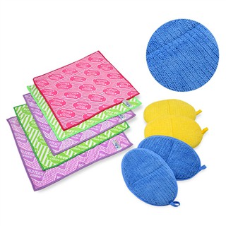 Set 5 khăn lau đa năng và 4 miếng nhắc nồi