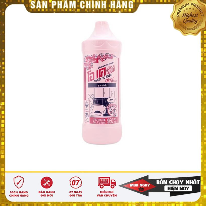 Nước tẩy nhà vệ sinh Toilet Okay Pink thái lan dạng chai 960ml