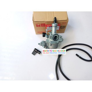 bình xăng con xe wave s110
