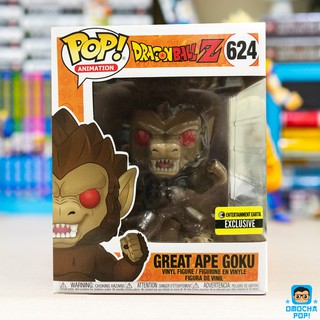 Mô Hình Chính Hãng Funko Pop Great Abe entertainment earth exclusive box 7/10