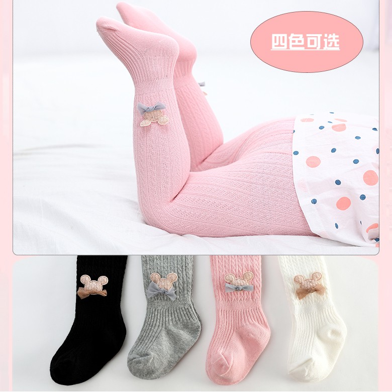 Quần Vớ Dễ Thương Cho Bé Gái