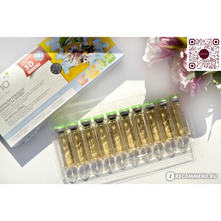 TINH CHẤT KIỀM DẦU CẤP NƯỚC TEANA B2 NORMALIZING
