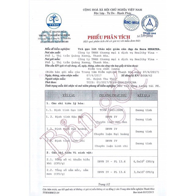 Trà Gạo Lứt Hạt Chia HERA tặng kèm thước dây [MẪU MỚI] | BigBuy360 - bigbuy360.vn