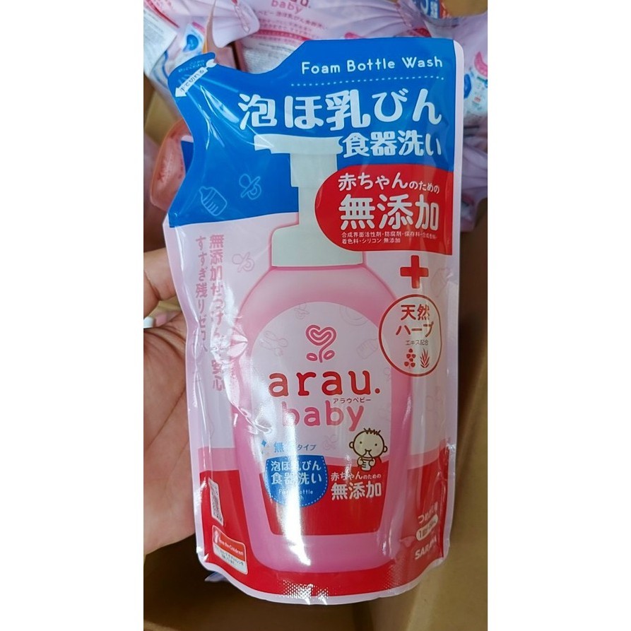 Nước rửa bình trẻ em Arau Baby chai 500ml, túi 450ml