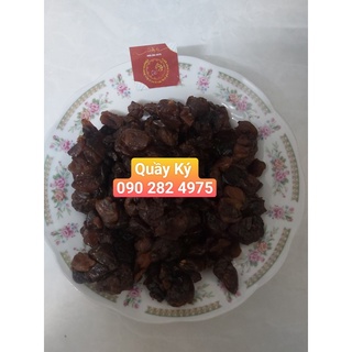 Nhãn nhục 100gr