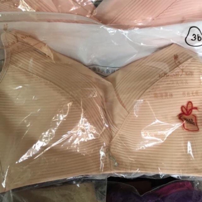 Áo lót FEELSY ,Ko gọng gom mỡ lưng nâng ngực định hình cao cấp ,