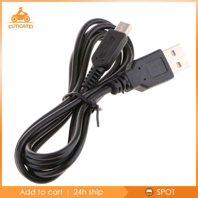 Cáp sạc USB cho máy chơi game cầm tay NDSL NDS Lite / 3DS | BigBuy360 - bigbuy360.vn