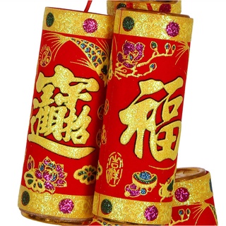 Chùm pháo giả trang trí tết (nhiều size)