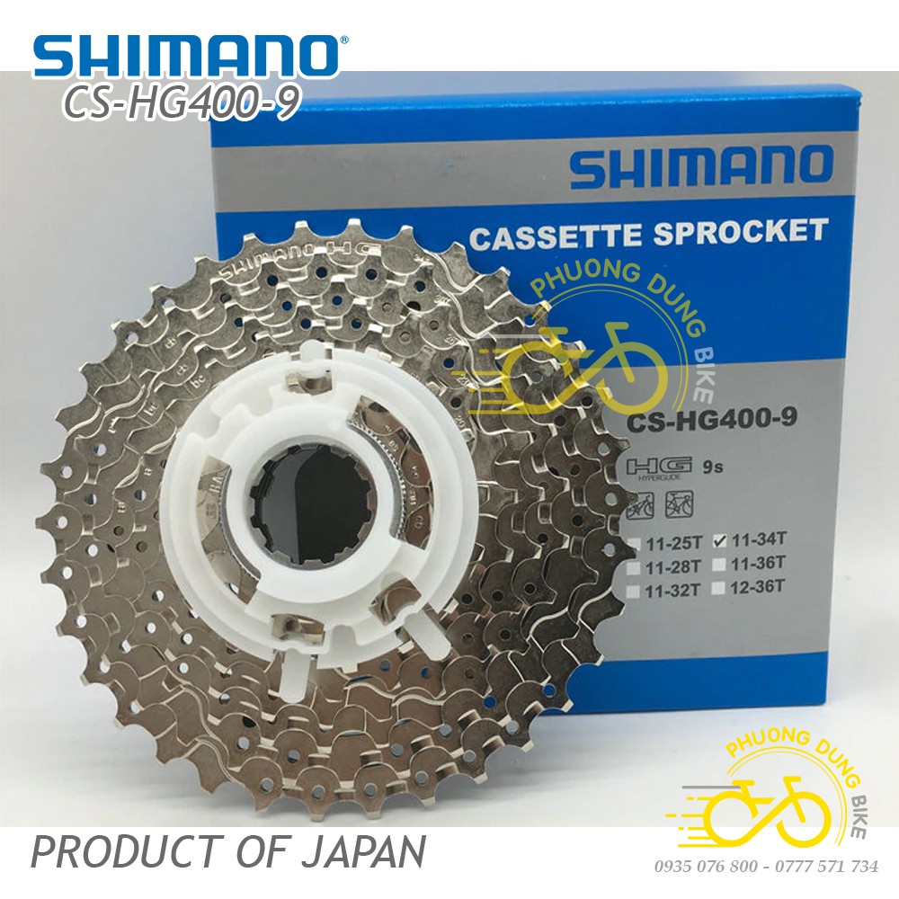 hg400 9 speed cassette
