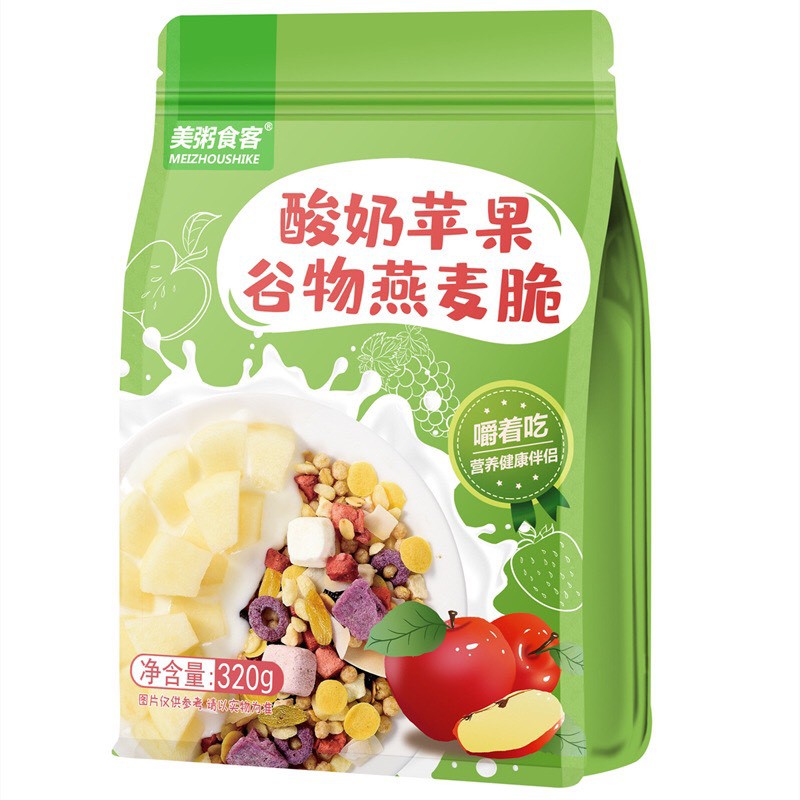 Ngũ cốc trái cây sữa chua mix hạt dinh dưỡng giảm cân 3 vị dâu, đào, táo, ngũ cốc ăn kiêng