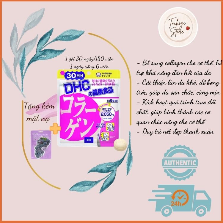 [Mã 77FMCGSALE1 giảm 10% đơn 250K] Viên uống DHC Collagen làm đẹp da Nhật Bản 180v/gói