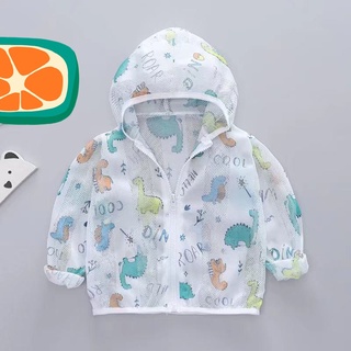 Áo Khoác Chống Nắng In Hình Khủng Long Kỳ Lân Hoạt Hình Thời Trang Cho Bé [Giá Giảm Giá]