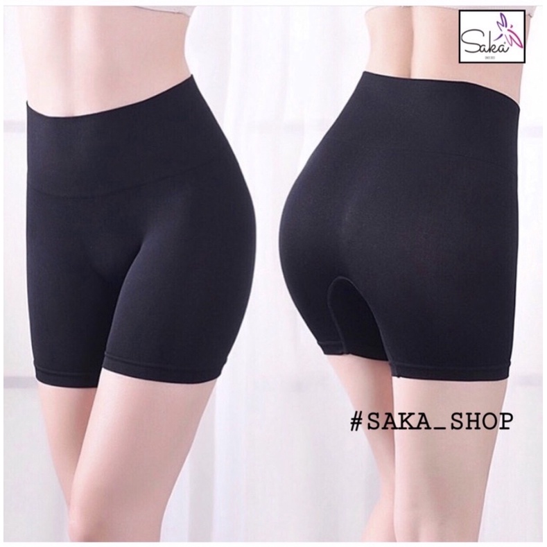 Quần mặc váy và nịt bụng ôm 2 màu da đen