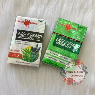 Dầu gió con ó singapore eagle 24ml
