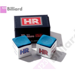[SIÊU THỊ BIDA] Lơ Hydrid II [Cục lơ/Gôm/ Tẩy]