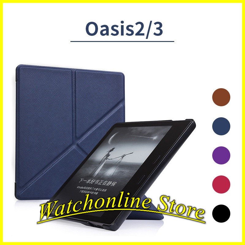 Bao da máy đọc sách cho Kindle Oasis 2 Oasis 3 Gấp dựng tiện dụng