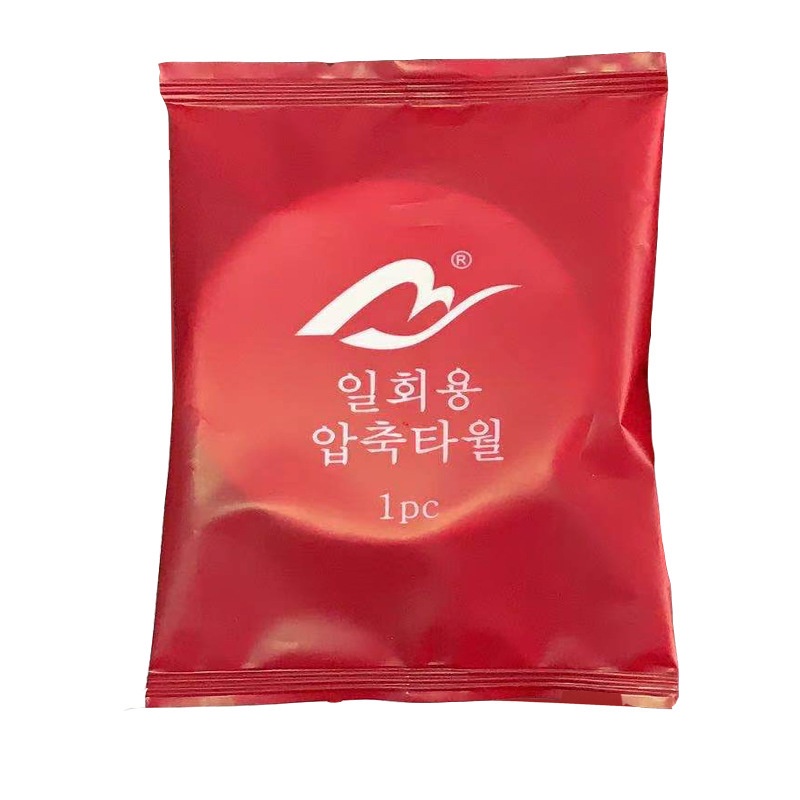 Khăn tắm nén du lịch bằng cotton dùng một lần 70*140 cm