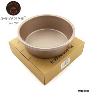 Khuôn làm bánh Wk9031 hình tròn 6 inch chống dính sử dụng tiện lợi cho nhà bếp