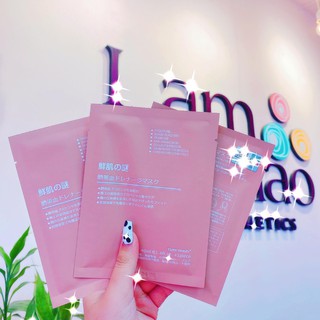 Mặt Nạ Dưỡng Da Nhau Thai Cừu Rwine Beauty Stem Cell Placenta Mask