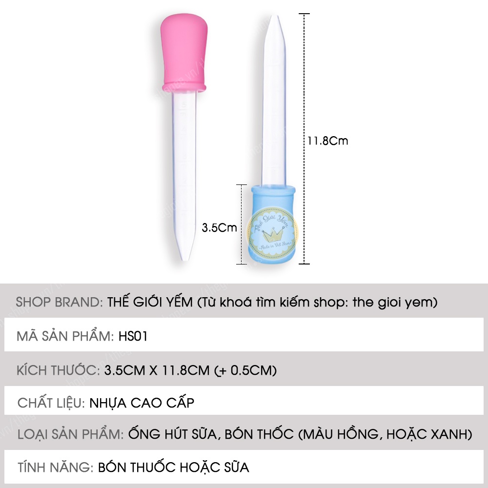 Ống hút bón sữa nhỏ thuốc cho bé không chịu uống thuốc bú bình an toàn loại 5ml