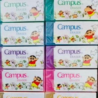 Gôm tẩy chì Campus Shin-chan (ER-SHI-30)