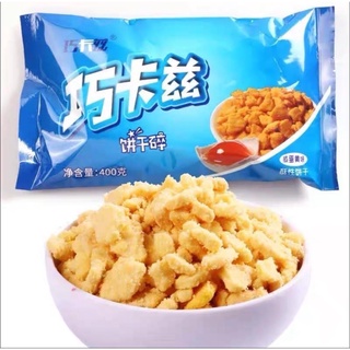  Vụn bánh Oreo vị trứng muối 