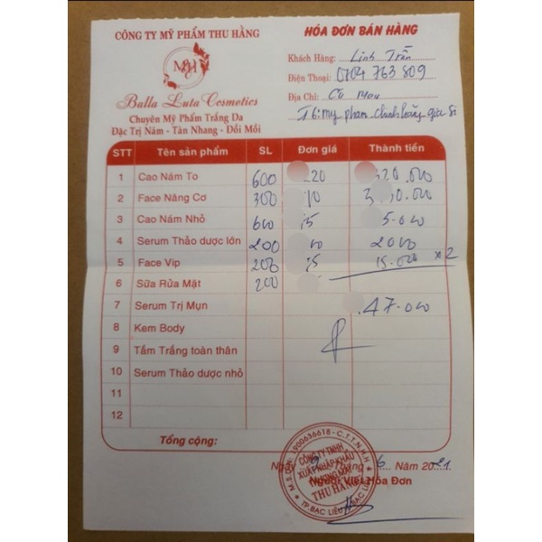 Kem Nâng Cơ BALLA LUTA Ngày Chống Nắng Dưỡng Trắng