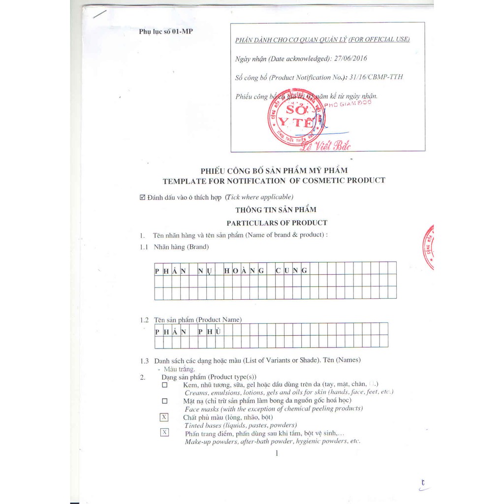 [Mã FMCGM100 - 10% đơn 500K] Bộ Trang Điểm Dưỡng Da - Phấn Nụ Hoàng Cung | BigBuy360 - bigbuy360.vn