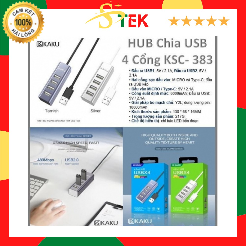 HUB Chia Cổng 4 Cổng Usb Kaku KSC-383 USB 3.0 dành Cho PC Laptop HDD