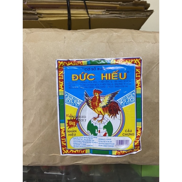 Bún gạo khô Đức Hiếu/Bún khô | BigBuy360 - bigbuy360.vn