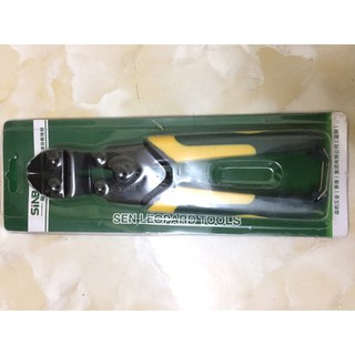 kiềm cắt cộng lực mini 8inch dài 200mm
