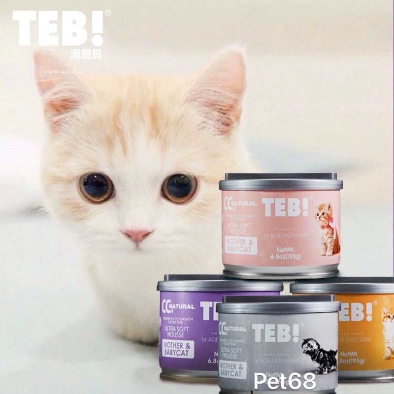Pate Teb CC - Mèo Mẹ + Mèo Con Baby Mother