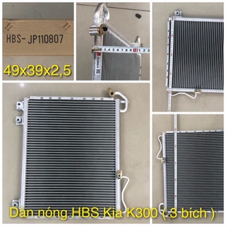 Dàn nóng HBS xe con Kia (Morning / Forte / Rio / Carens / K3000) (hàng mới 100%)