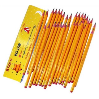 Bút chì chuốt 2B G-Star có gôm [ Chì gỗ Hộp 12 cây ]