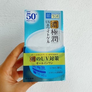 Kem dưỡng trắng da hadalabo uv white gel