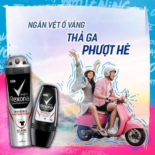 Lăn Khử Mùi Rexona Men Invisible Antibacterial 50ml