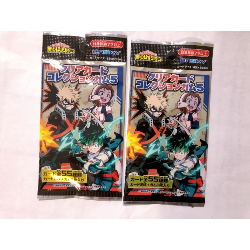 Thẻ nhân phẩm MHA- My Hero Academia có sẵn